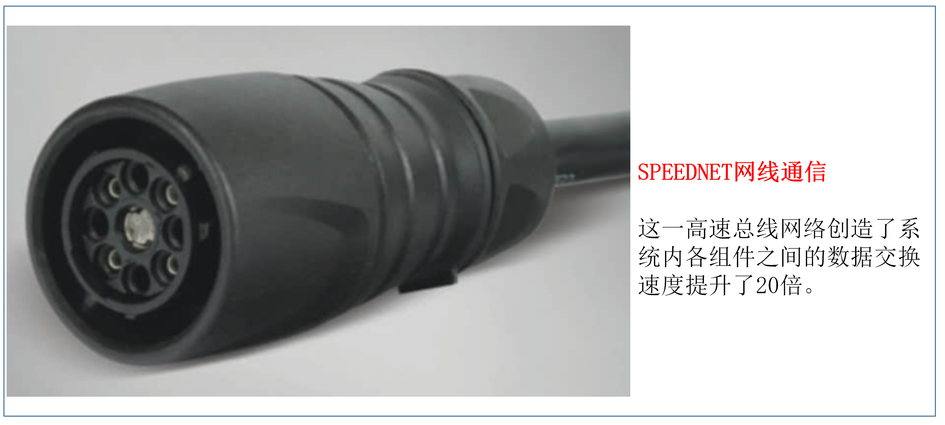 新建 PPTX 演示文稿_01(2)(1).png