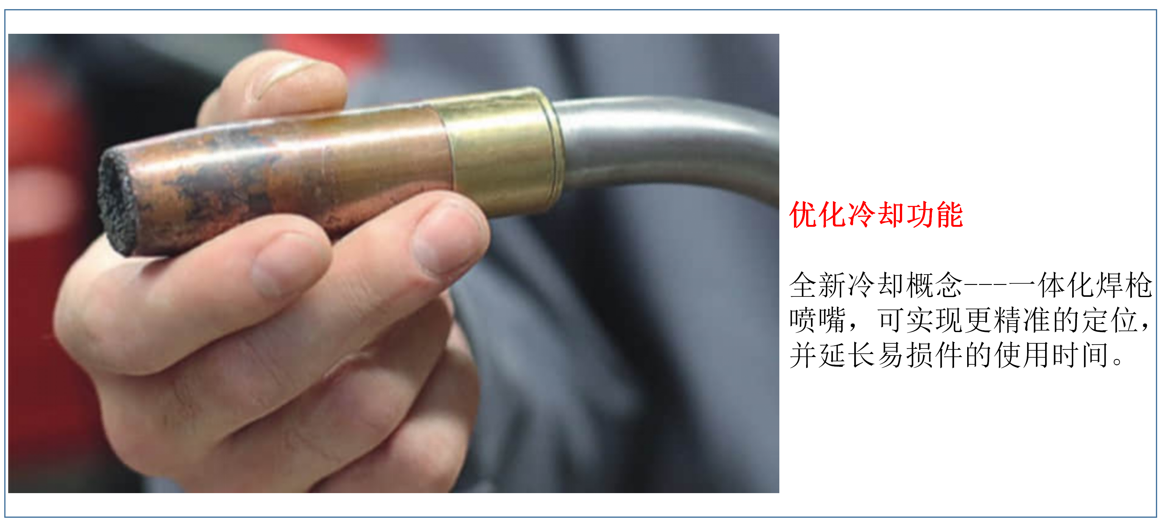 新建 PPTX 演示文稿_01(1).png